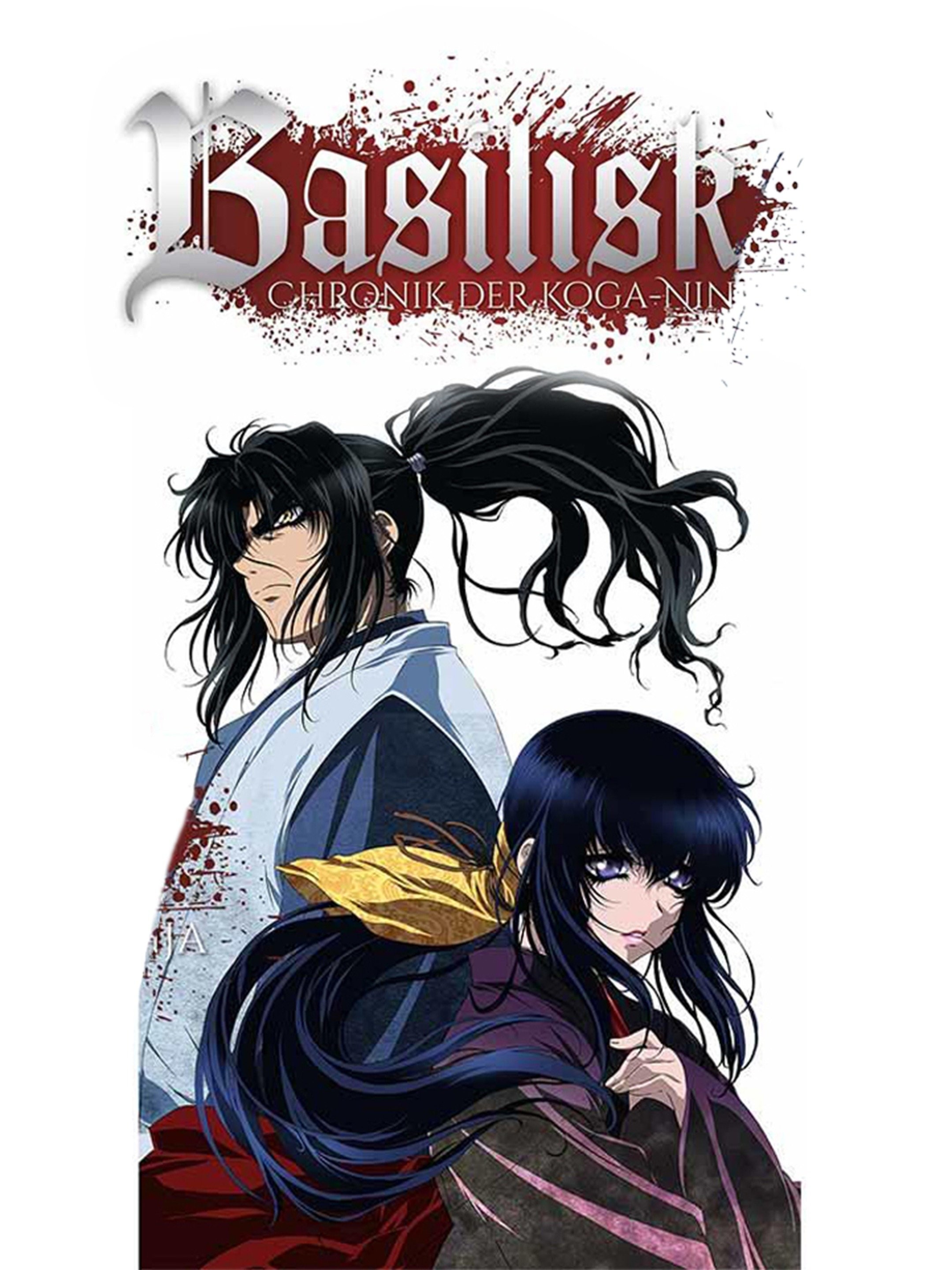 Basilisk Complete Series Classics Bluray  RightStuf